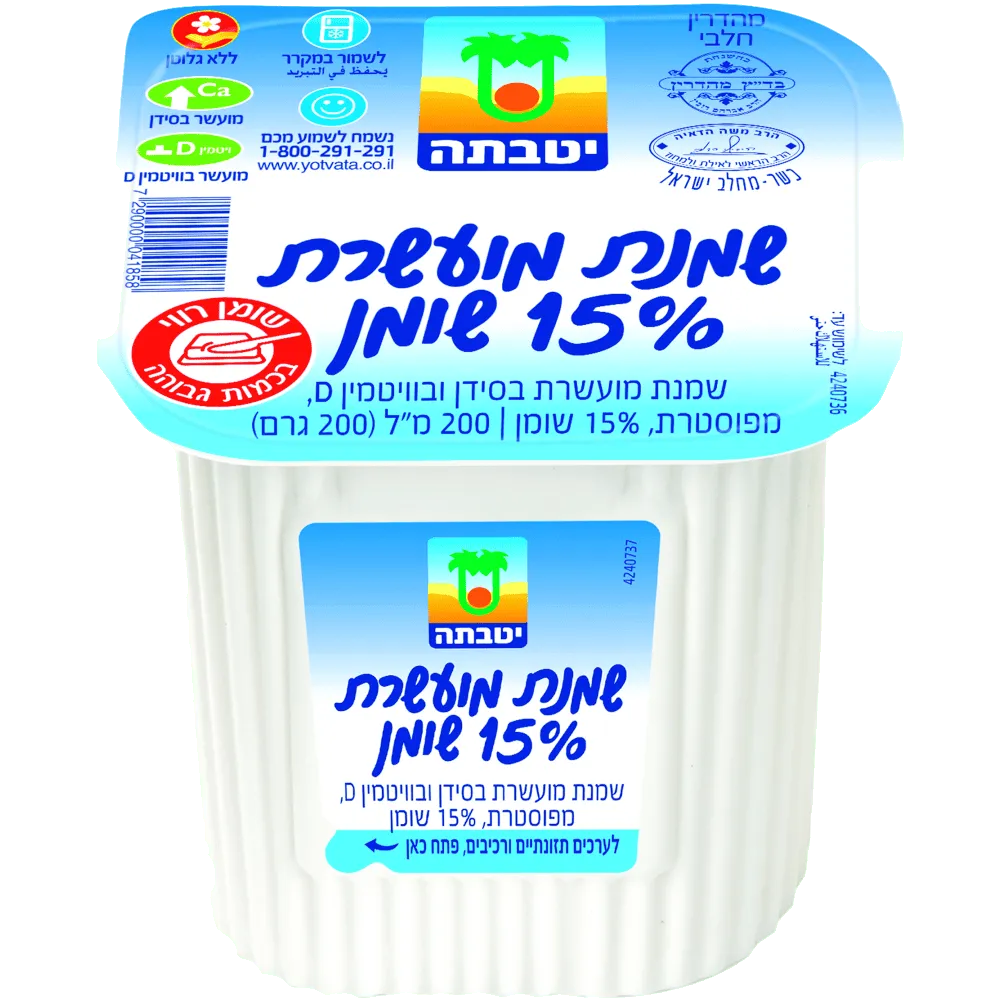 תמונה של שמנת חמוצה 15% יטבתה מהדרין