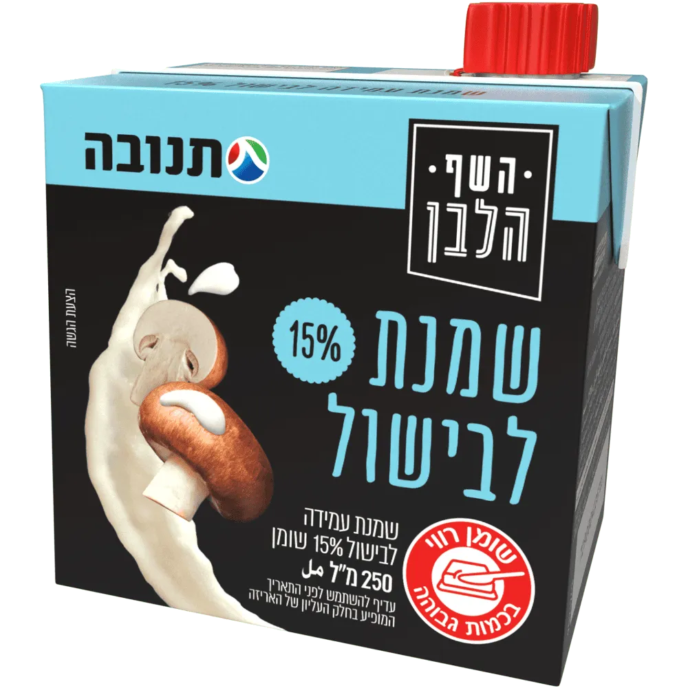 תמונה של שמנת עמידה לבישול 15% תנובה