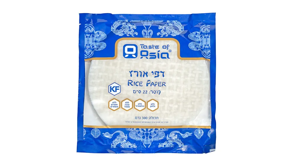 תמונה של דפי אורז