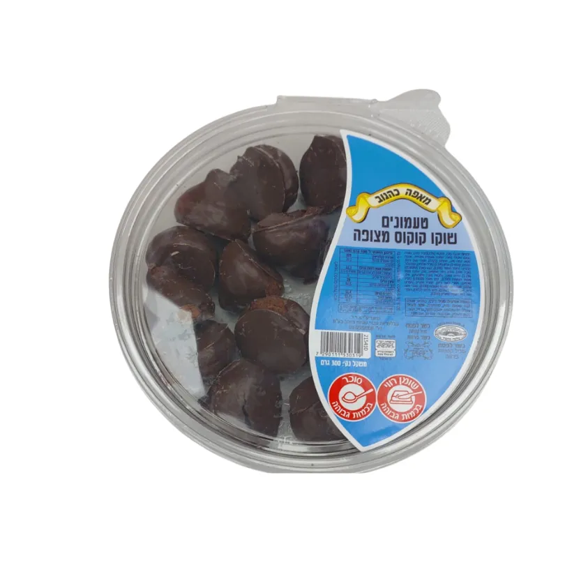 תמונה של עוגיות טעמונים שוקו קוקוס כשלפ