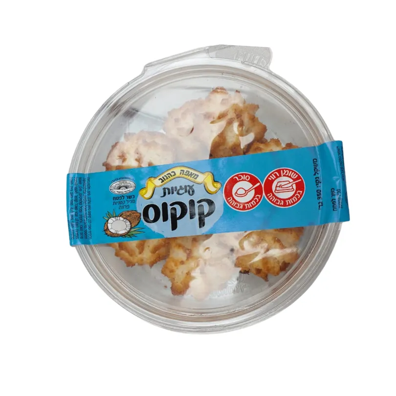 תמונה של עוגיות קוקוס כשלפ