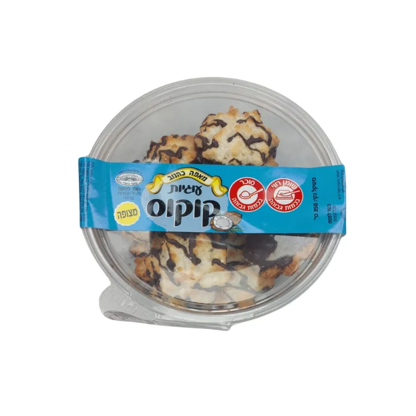 תמונה של עוגיות קוקוס שוקולד כשלפ