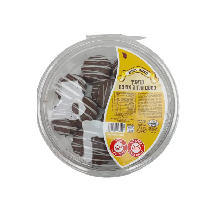 תמונה של עוגיות קראנץ חלווה כשלפ