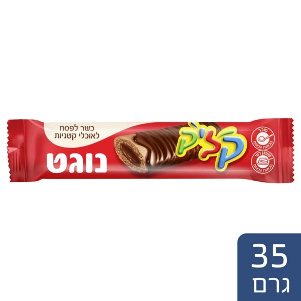 תמונה של קליק ok נוגט כשלפ