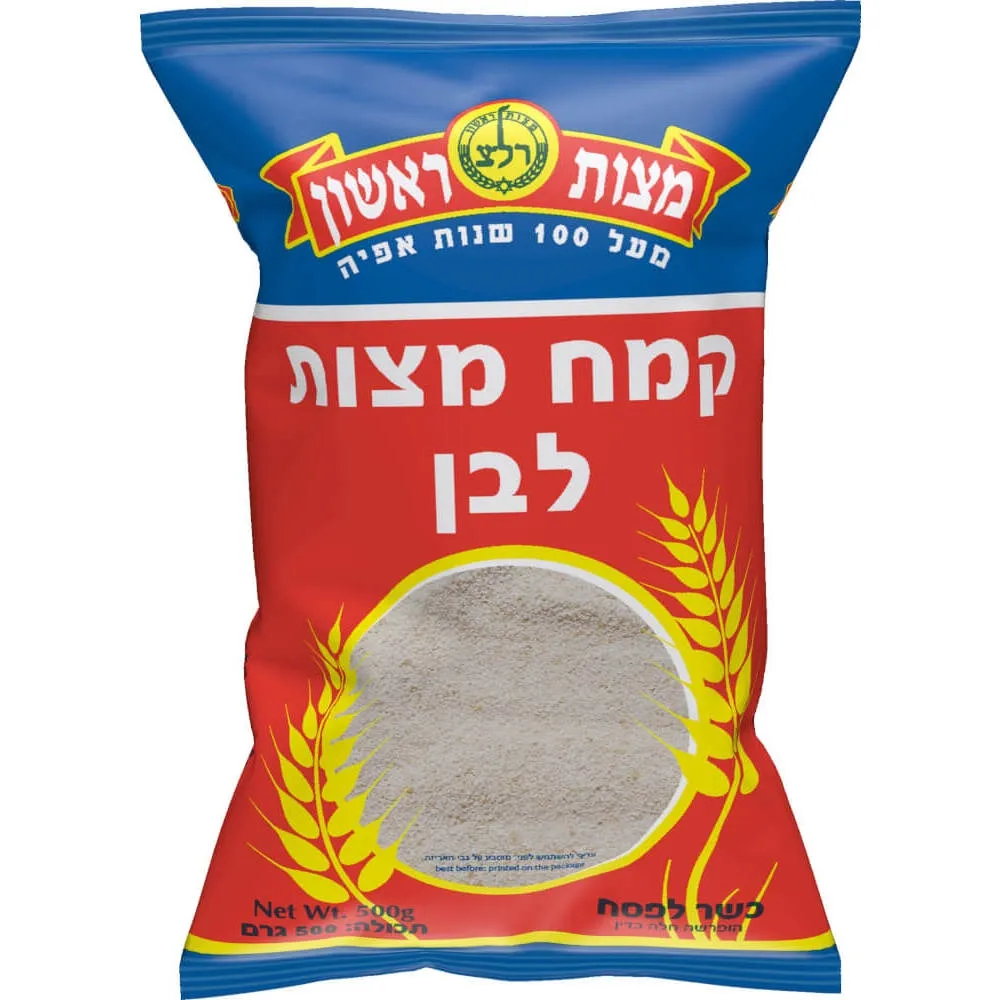 תמונה של קמח מצות