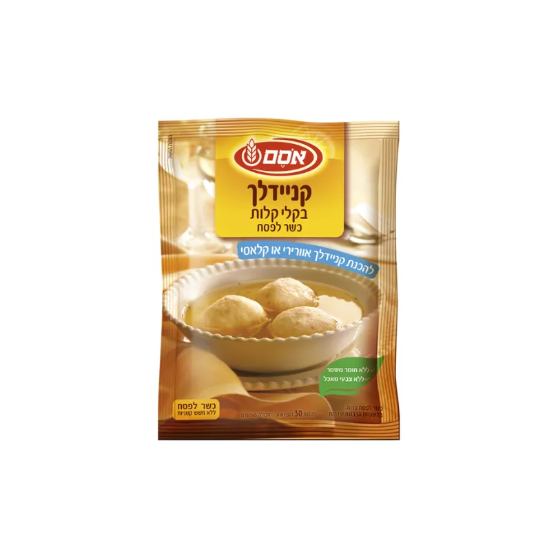 תמונה של תערובת להכנת קניידלך כשלפ