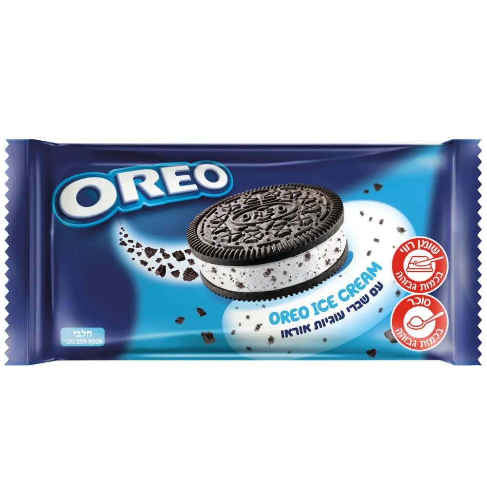 תמונה של אוראו שלגון סנדביץ