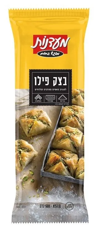 תמונה של בצק פילו