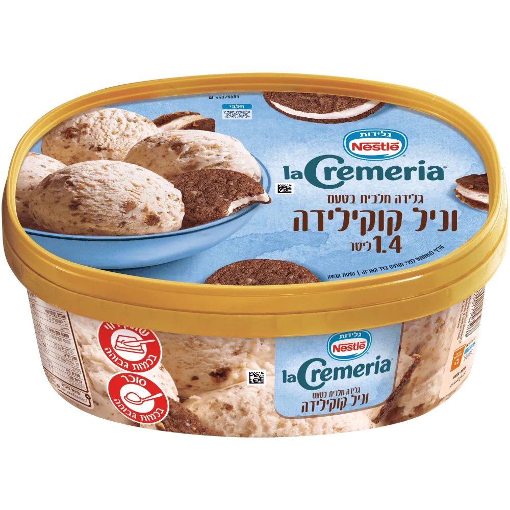 תמונה של גלידה לה קרמריה וניל קוקילידה