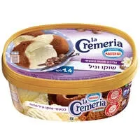 תמונה של גלידת לה קרמריה שוקו וניל