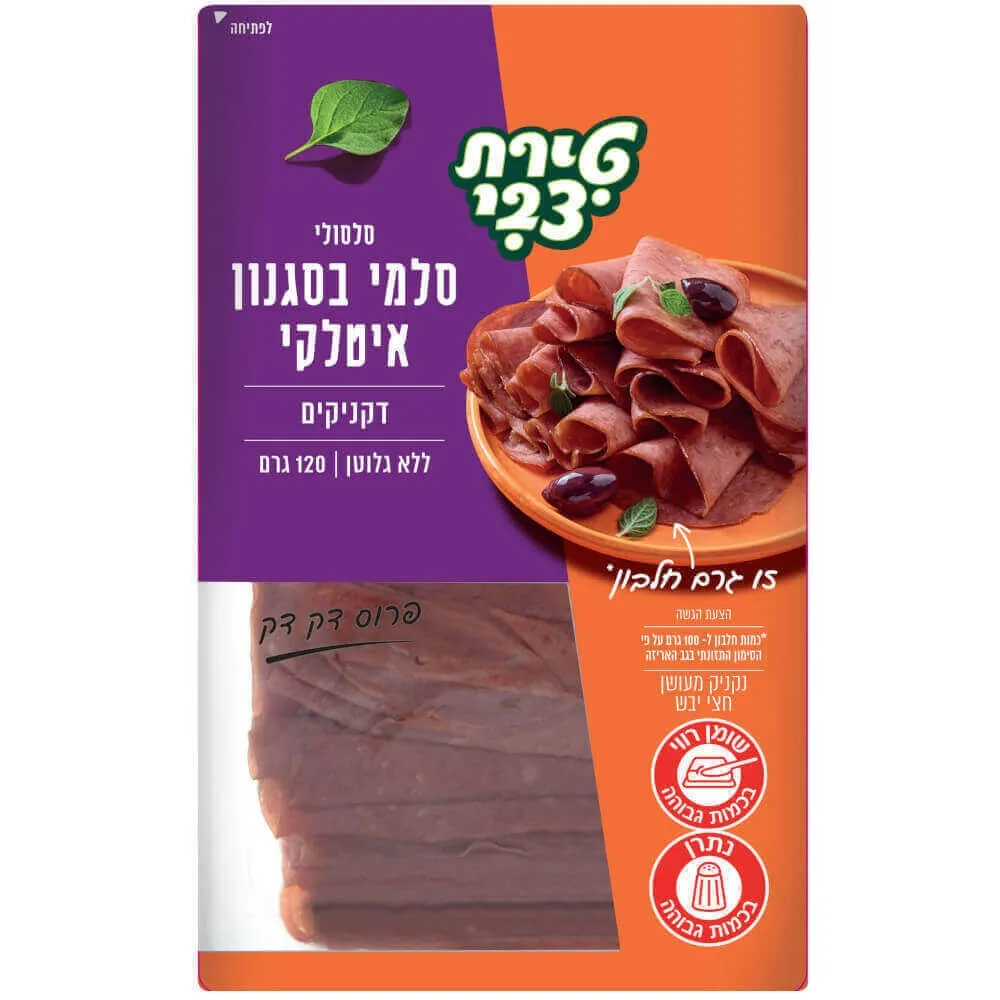 תמונה של דקניקים סילסולי סלמי איטלקי טירת צבי