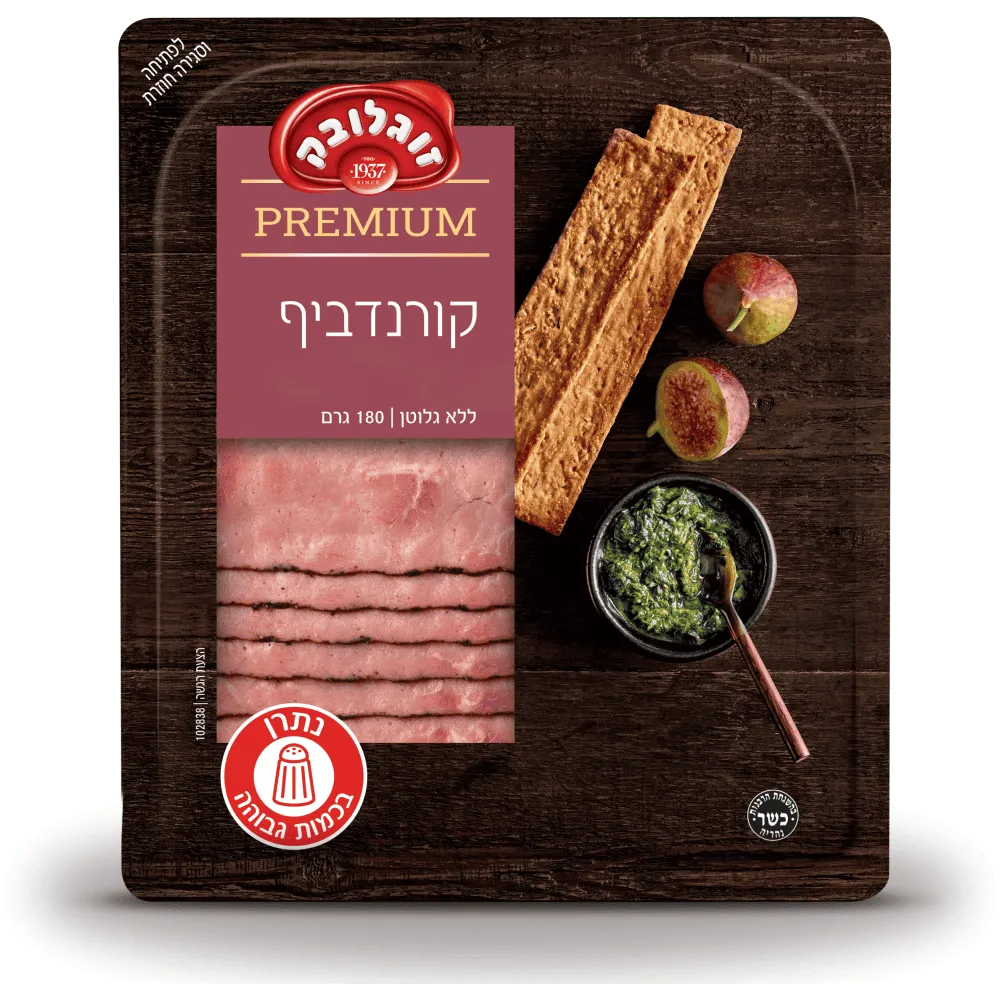 תמונה של זוגלובק פרמיום קורנביף