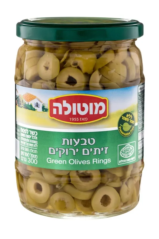 תמונה של זיתים ירוקים טבעות