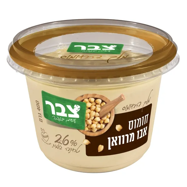 תמונה של חומוס אבו מרוואן צבר