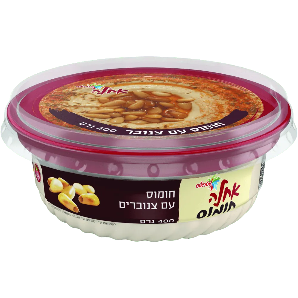 תמונה של חומוס אחלה וצנובר