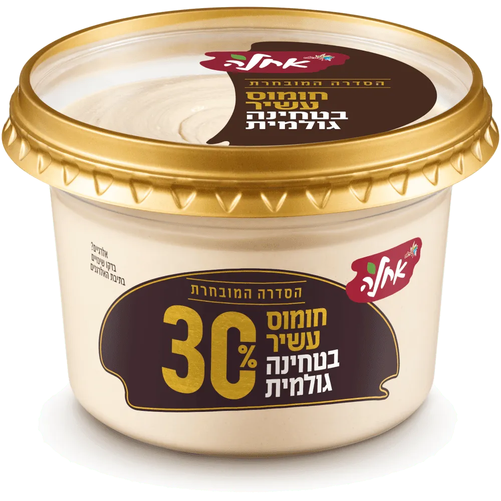 תמונה של חומוס עשיר 30 אחוז טחינה