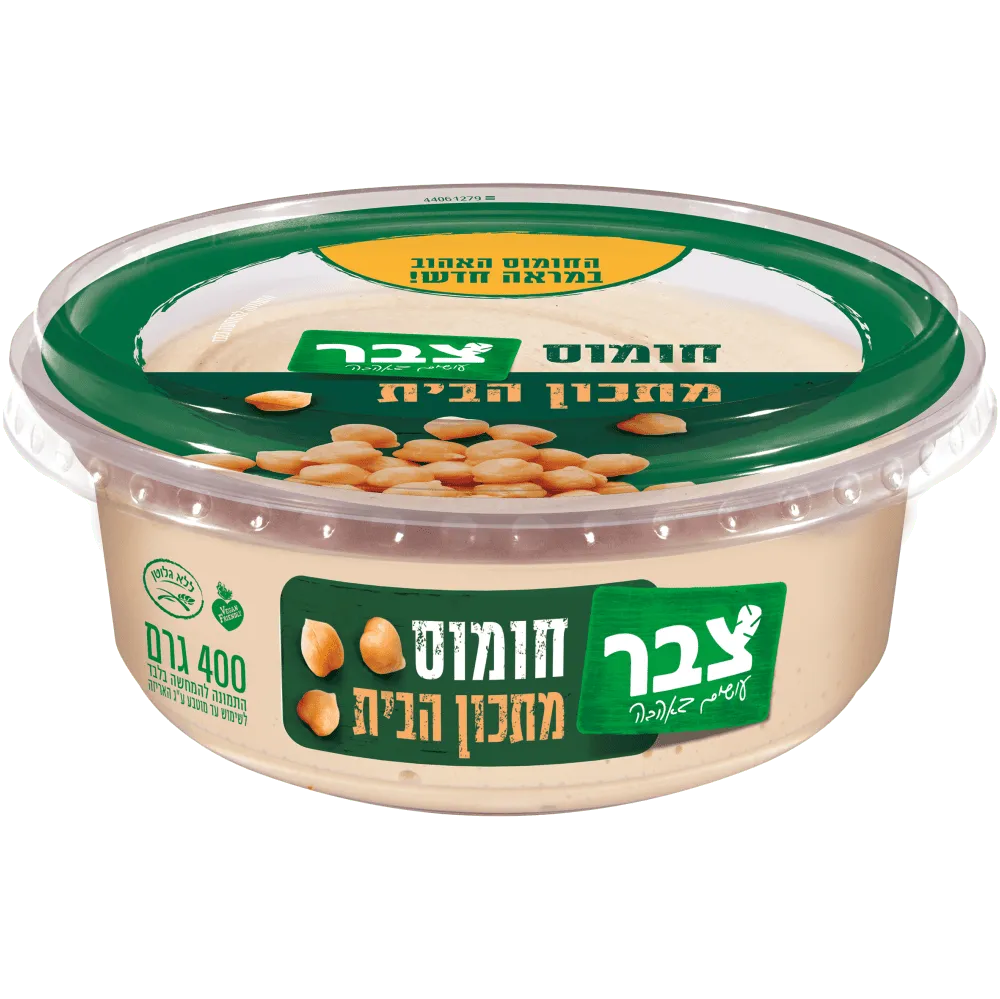 תמונה של חומוס צבר מתכון הבית