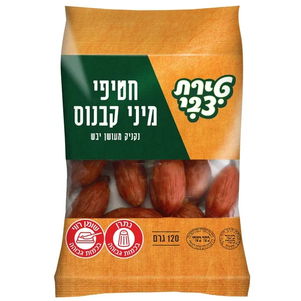 תמונה של חטיפי מיני קבנוס טירת צבי