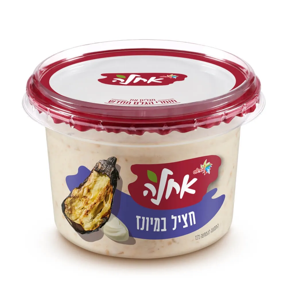 תמונה של חציל במיונז אחלה