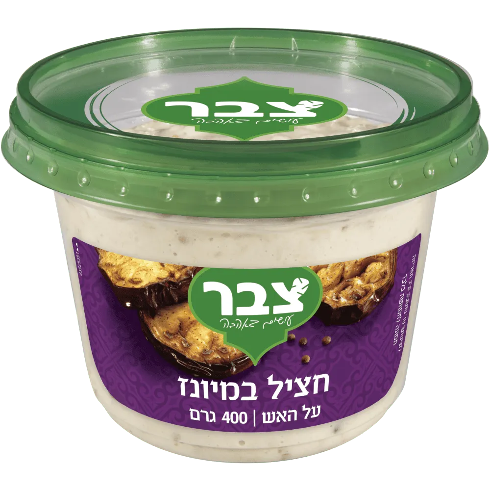 תמונה של חציל במיונז מרובע צבר