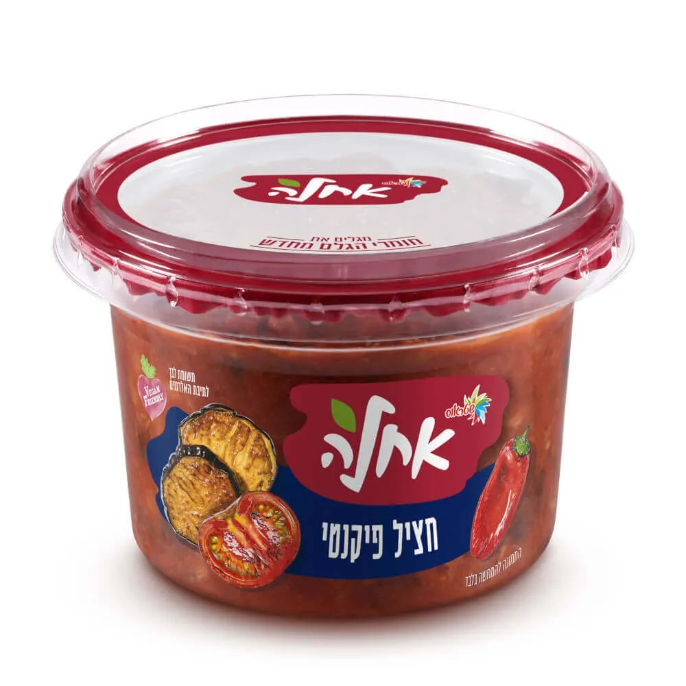 תמונה של חציל פיקנטי אחלה