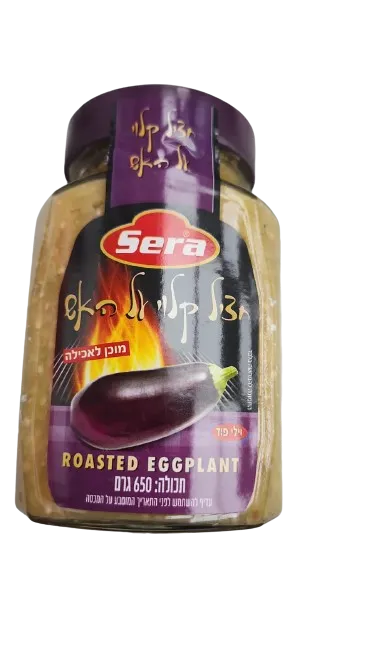 תמונה של חצילים קלויים על האש