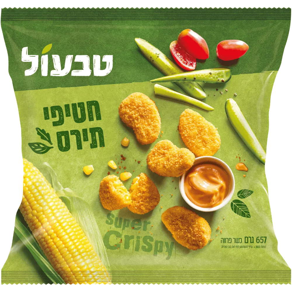 תמונה של טבעול חטיפי תירס