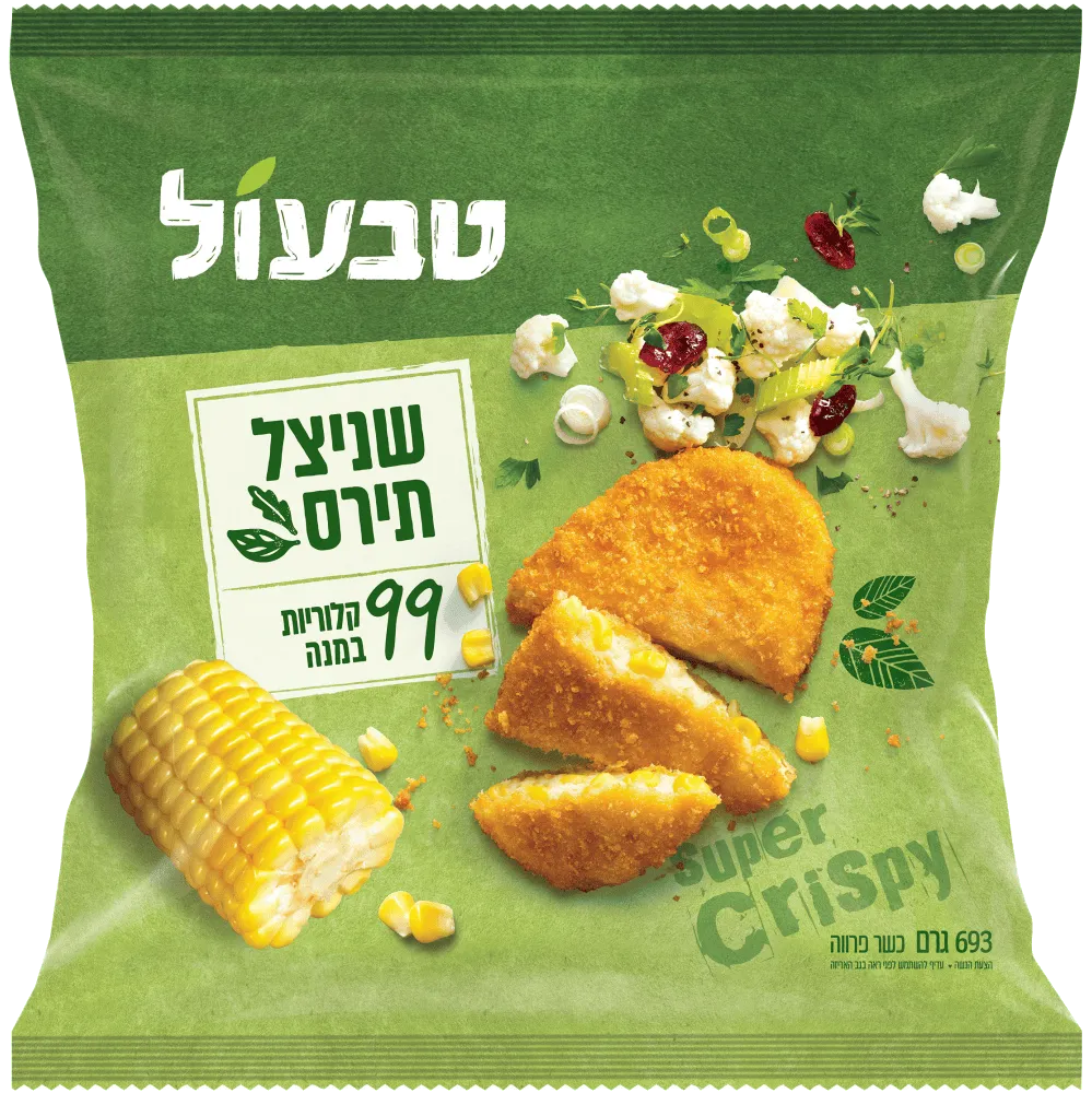 תמונה של טבעול שניצל תירס
