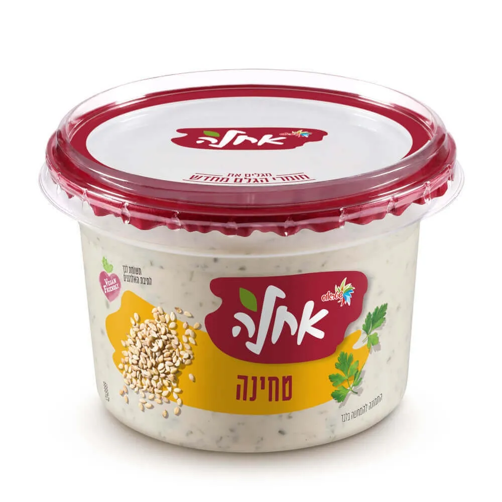 תמונה של טחינה אחלה