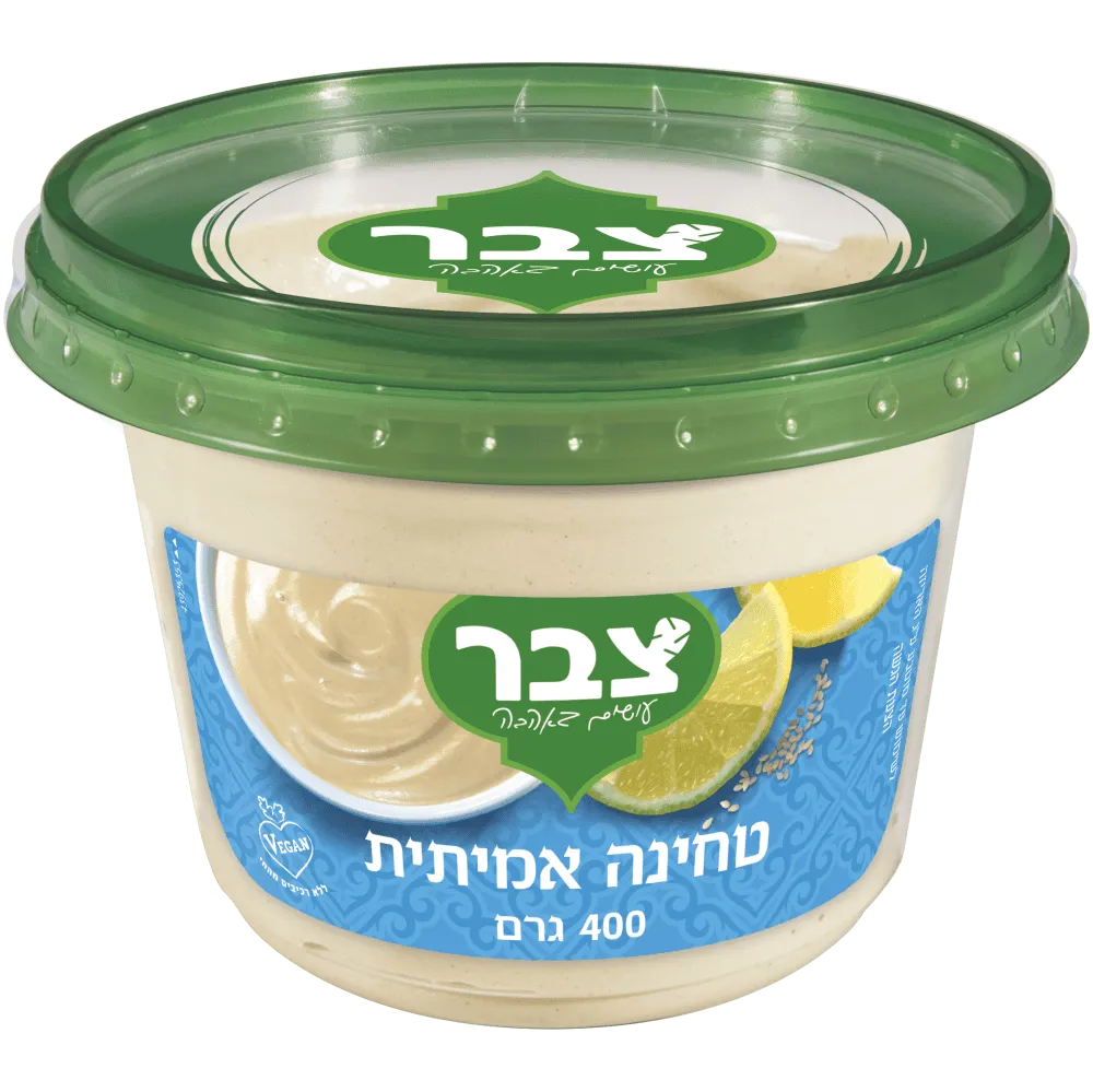 תמונה של טחינה מרובע צבר