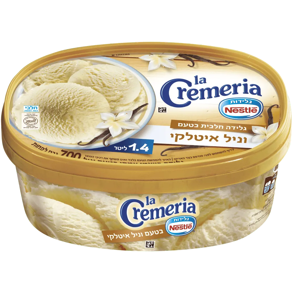 תמונה של לה קרמריה גלידת וניל איטלקי כשלפ