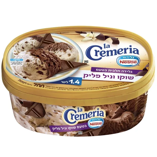 תמונה של לה קרמריה גלידת שוקו וניל פליק