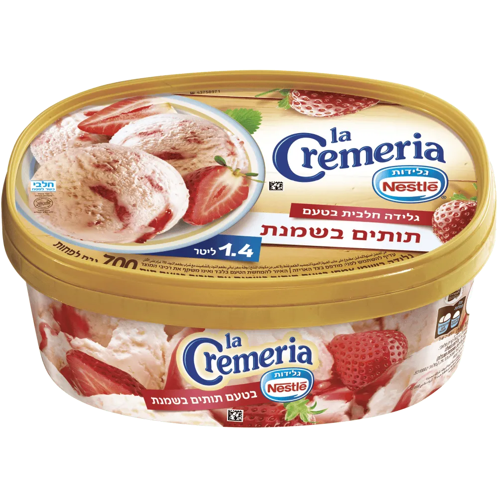 תמונה של לה קרמריה גלידת תותים בשמנת