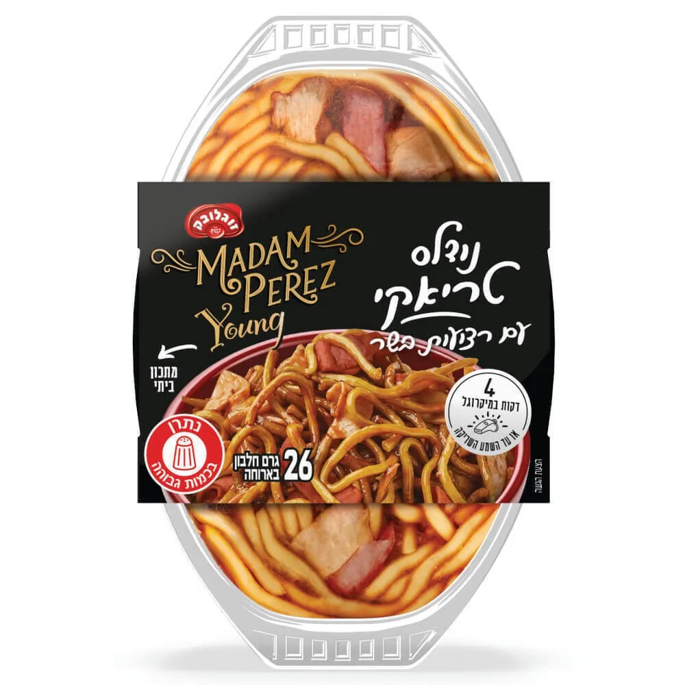 תמונה של מאדאם פרז נודלס טריקאי עם רצועות בשר