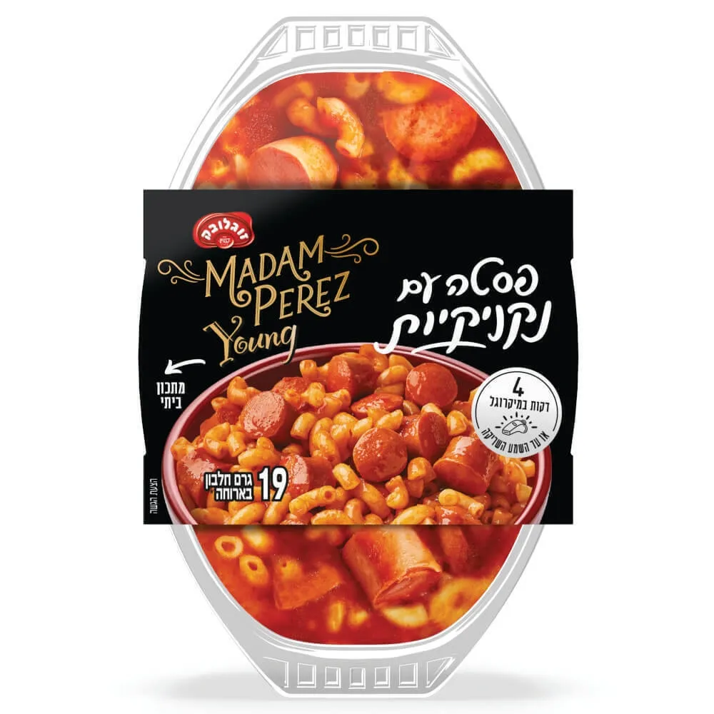 תמונה של מאדאם פרז פסטה ונקניקיות