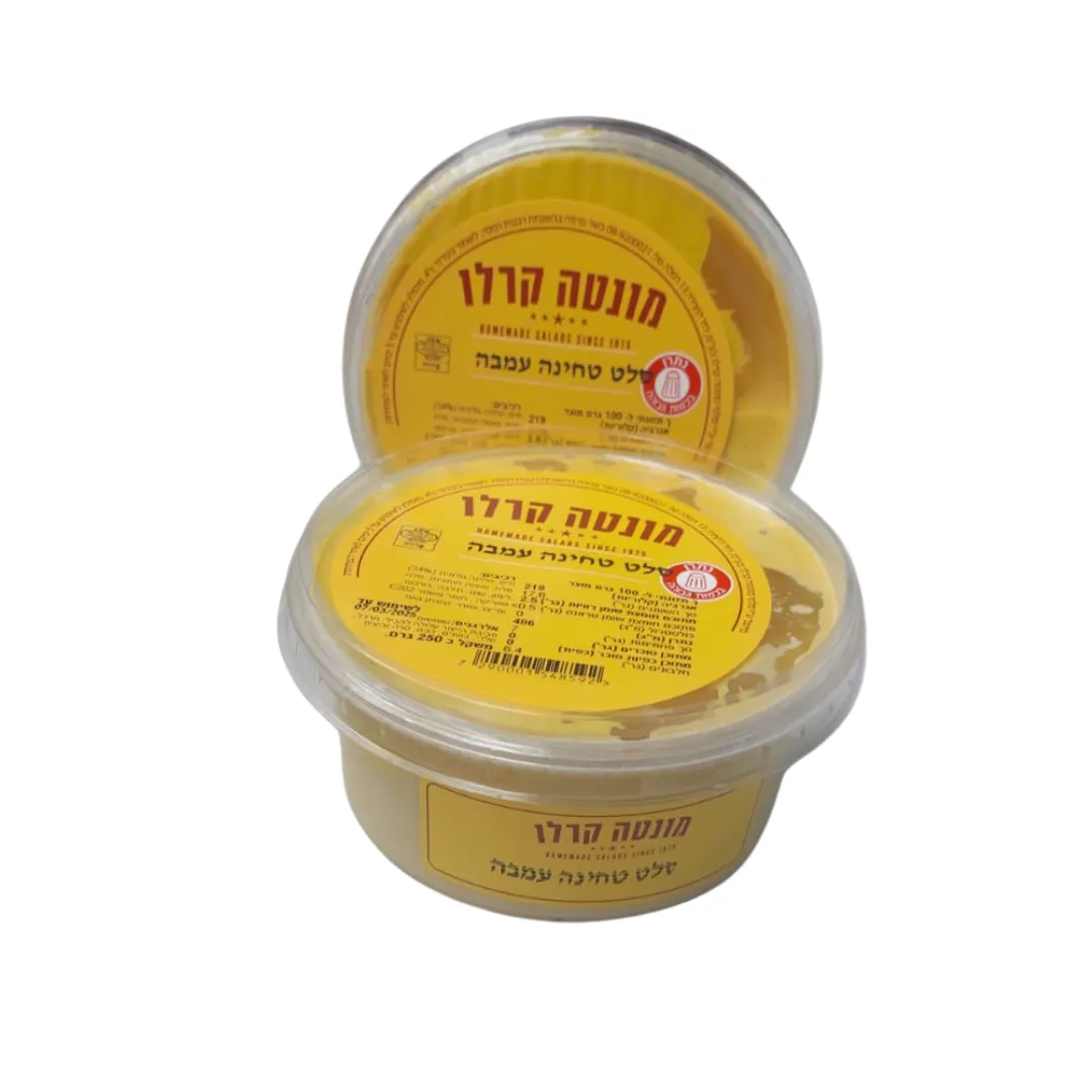 תמונה של מונטה קרלו סלט טחינה עמבה