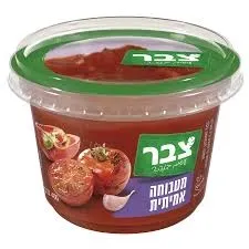תמונה של מטבוחה צבר