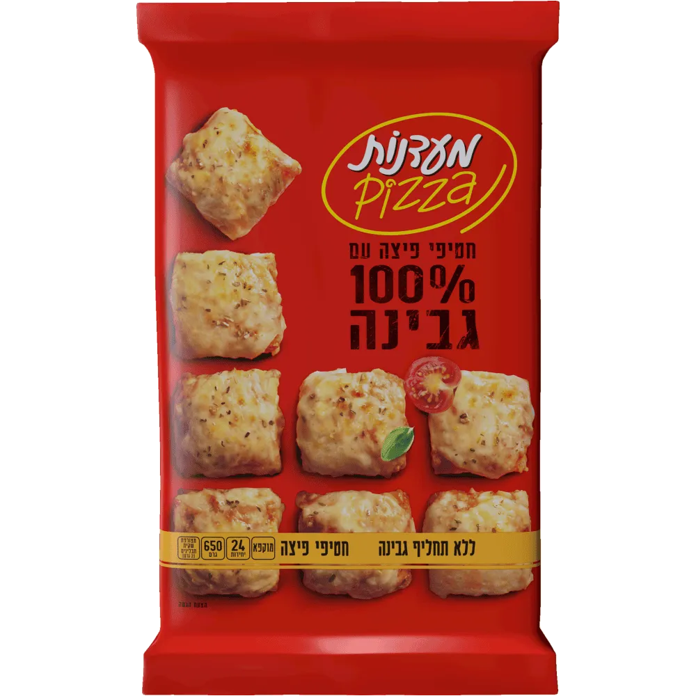 תמונה של מעדנות חטיפי פיצה בשקית