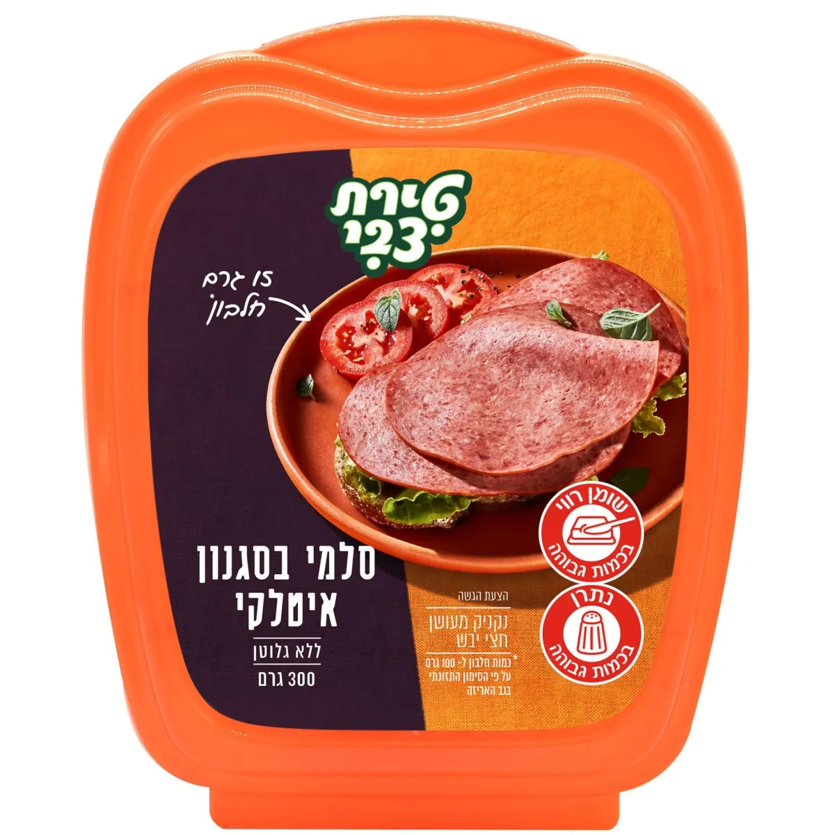 תמונה של נקניק סלמי איטלקי טירת צבי