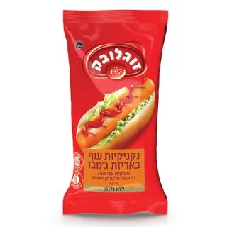 תמונה של נקניקיות 1.5 גמבו