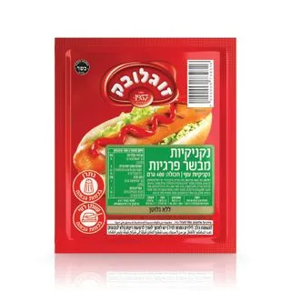 תמונה של נקניקיות פרגיות טרי