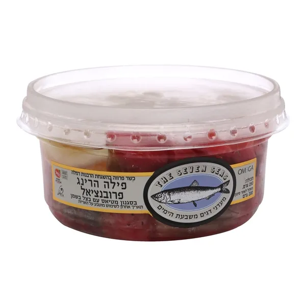 תמונה של נתיחי פילה הרינג