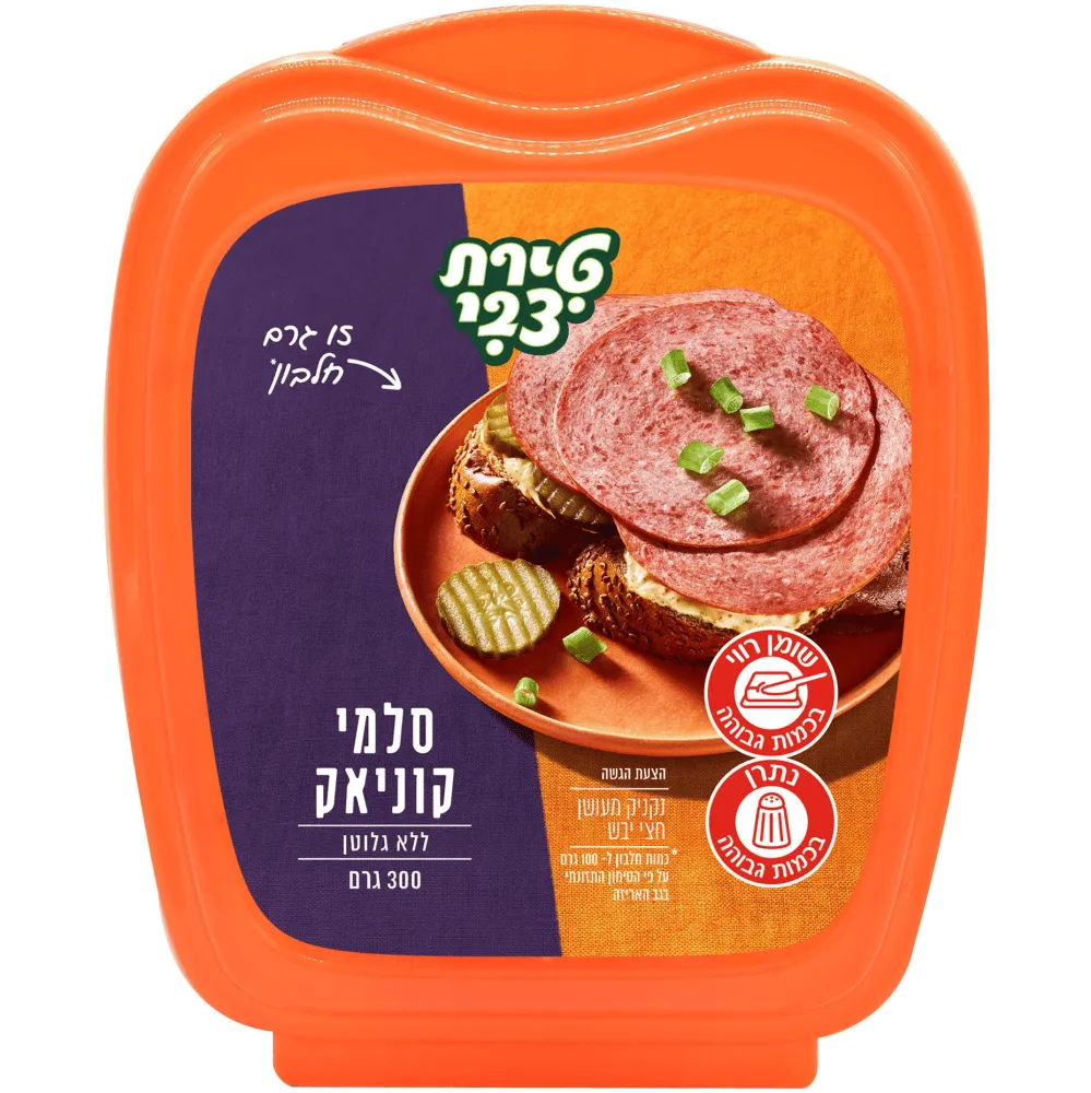 תמונה של סלמי קוניאק מובחר טירת צבי