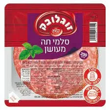 תמונה של סלמי תה מעושן זוגלובק