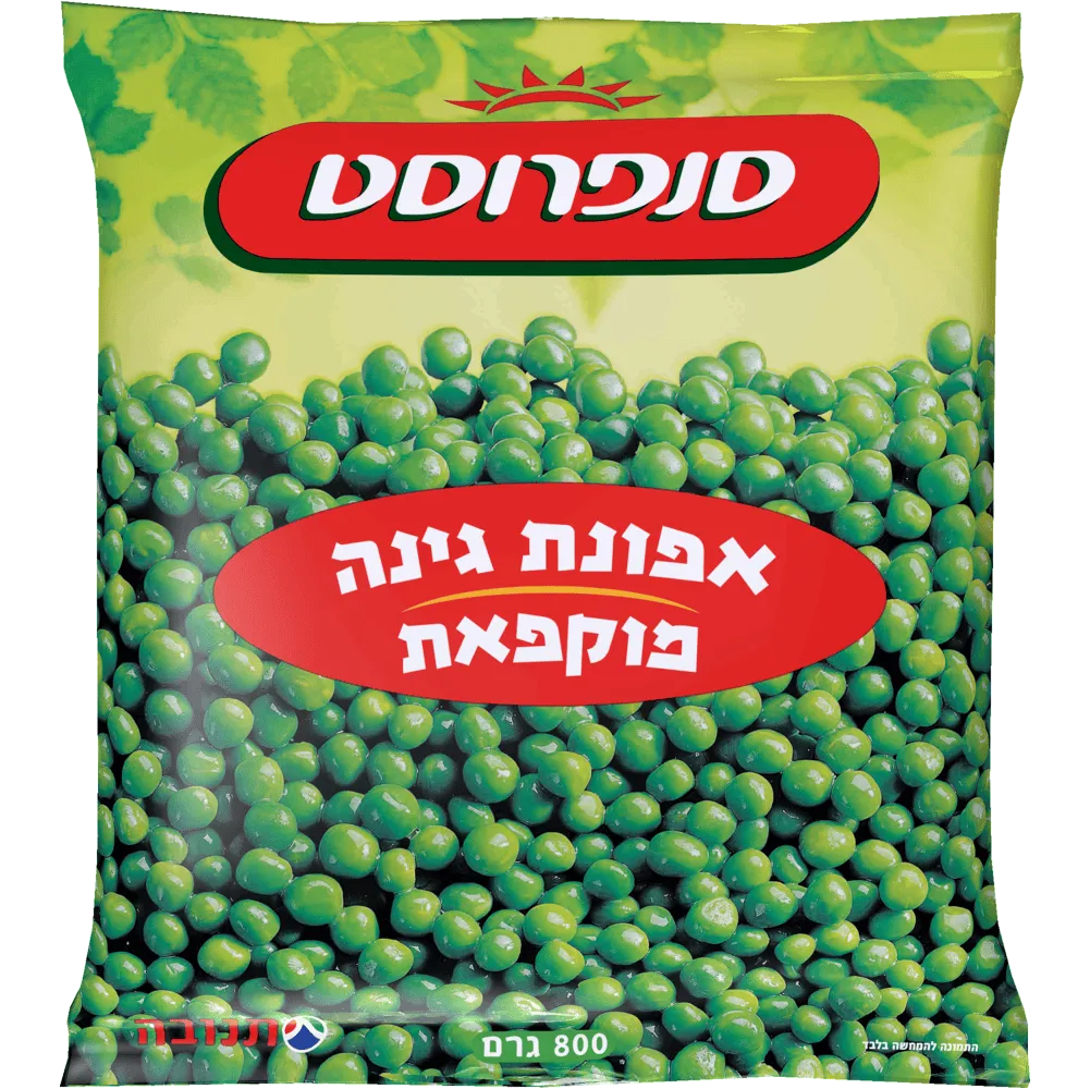 תמונה של סנפרוסט אפונת גינה