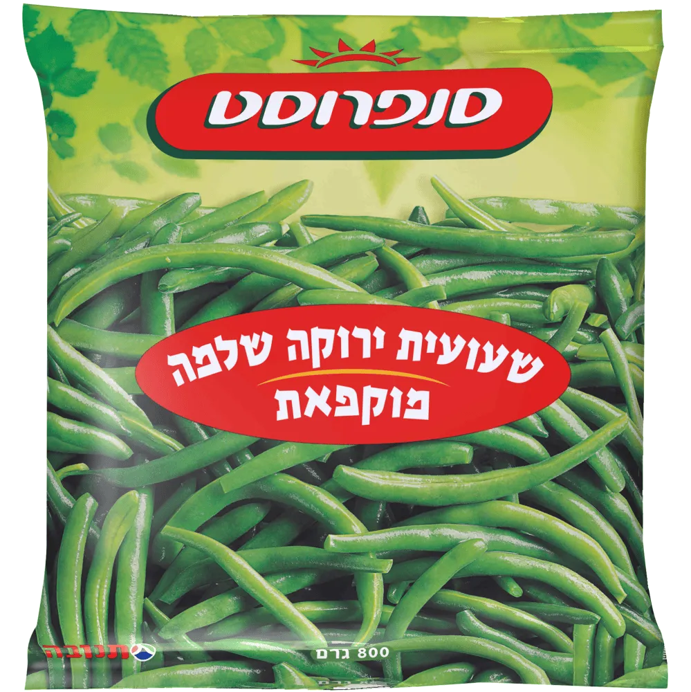 תמונה של סנפרוסט שעועית ירוקה שלמה