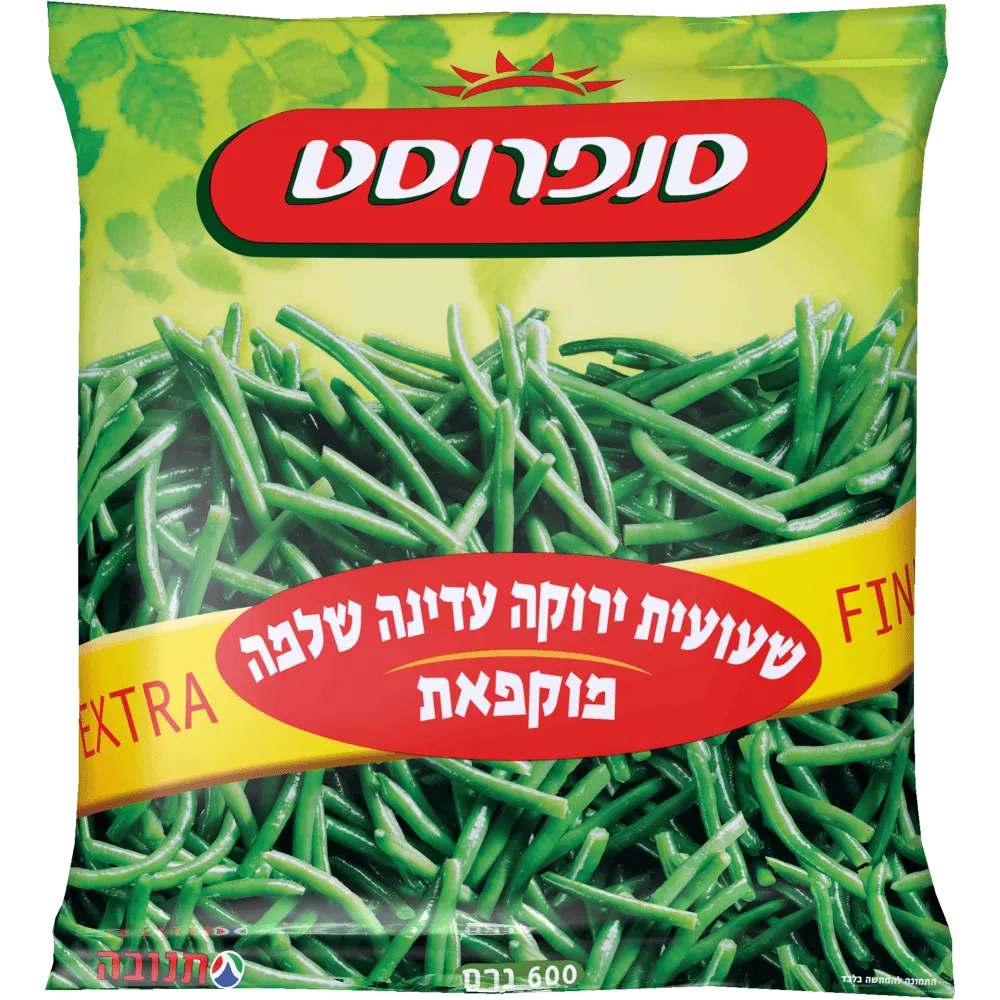 תמונה של סנפרוסט שעועית עדינה שלמה