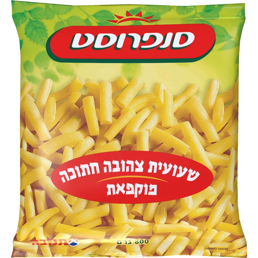 תמונה של סנפרוסט שעועית צהובה חתוכה