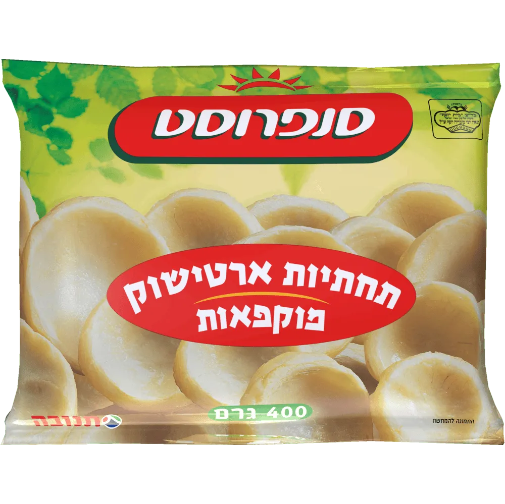 תמונה של סנפרוסט תחתיות ארטישוק