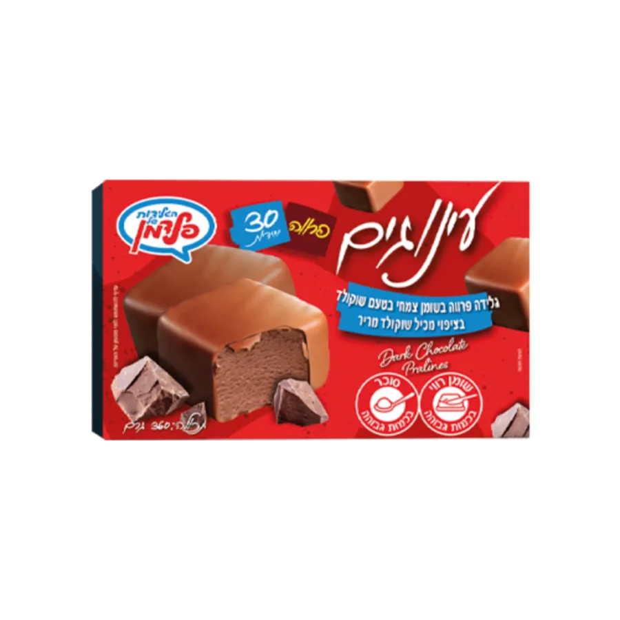 תמונה של עינוגים חטיפי גלידה שוקולד מריר